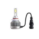 Kit Lâmpada Automotiva Super Led H4 30W 6200K Au834 Multilaser