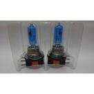 Kit lâmpada super branca H15 55/15W farol Amarok / Golf / Passat / Jetta / Mercedes - Par