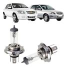 Kit lampadas halogena foco simples para gm celta 2006/2015 prisma 2006/2012 12v 55w