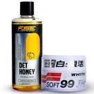 Kit Lavagem Pintura Clara Shampo Det Honey 500ml + Cera Limpante White & Cleaner 350g Soft99