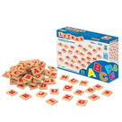 Kit Letras 80 Peças em Madeira Junges Alfabeto Móvel Educativo Didático Escolar Kit Letras 80 Peças em Madeira Junges Alfabeto Móvel Educativo Didático Escolar