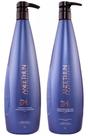Kit Linha A Shampoo E Creme De Silicone 1l - Aneethun