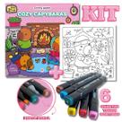 KIT Livro de Colorir COZY CAPYBARAS Comfy Goods + 6 Canetas Touch Pontas Duplas Sortidas