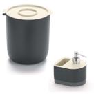 Kit Lixeira 3,5l Pia Cozinha E Dispenser Detergente E Bucha