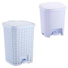Kit Lixeira Smart C/ Cesto Interno Pedal 15L + 6L Branco