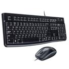 Kit Logitech MK120 Teclado e Mouse 1000DPI Preto ABNT2 Kit Logitech MK120 Teclado e Mouse 1000DPI Preto ABNT2