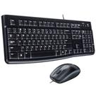 Kit Logitech MK120 Teclado e Mouse Com Fio USB Preto 920-004429 Kit Logitech MK120 Teclado e Mouse Com Fio USB Preto 920-004429