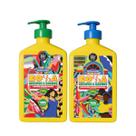 Kit Lola Creme Modelador 500ml + Gelatina 500ml Kit Lola Creme Modelador 500ml + Gelatina 500ml