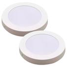Kit Luminária Plafon LED Redondo de Sobrepor 24W - 4000K Com 2 Unidades (520,0052) - Noll LED