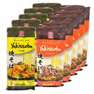 Kit Macarrão Yakissoba Alfa 5pct Fino + 5pct largo 500g