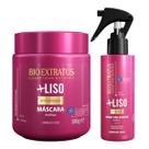Kit Mais Liso 1 Máscara 500ml 1 Spray 100ml Kit Mais Liso 1 Máscara 500ml 1 Spray 100ml