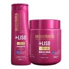 Kit Mais Liso 1 Shampoo 350ml 1 Máscara 500ml Kit Mais Liso 1 Shampoo 350ml 1 Máscara 500ml