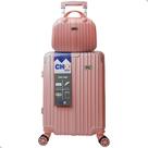 Kit Mala De Bordo Frasqueira Viagem Rodinhas 360 Abs Tam. P
