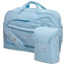 Kit Mala Maternidade Grande e Porta Mamadeira Tigor T. Tigre Cor:Azul