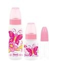 Kit Mamadeira 3 pçs silicone Redondo Fiona - Rosa