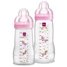 Kit mamadeira mam easy active +2 meses 270ml+330ml Kit mamadeira mam easy active +2 meses 270ml+330ml