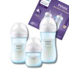 Kit Mamadeira Philips Avent Pétala Azul 125 260 330 Ml Bico 0 a 6m Kit Mamadeira Philips Avent Pétala Azul 125 260 330 Ml Bico 0 a 6m