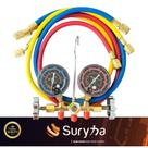 Kit Manifold R32 E R410 Para Ar Condicionado E Refrigeração - Suryha Kit Manifold R32 E R410 Para Ar Condicionado E Refrigeração - Suryha