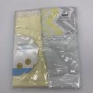 Kit Manta Cueiro 2 un Flanelado Chevron Amarelo - Baby Joy Incomfral Ref 0412150102-0003