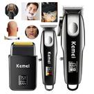 Kit Maquina Corte/Acabamento E Shaver Km-8531 Kemei Desmatador