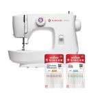 Kit Máquina de Costura M1605 e Blisters de Agulhas Kit Máquina de Costura M1605 e Blisters de Agulhas