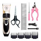 Kit Maquina Tosa Cão Cortador Pelo Animal Pets Pente Lixa FZF-230 BIVOLT Kit Maquina Tosa Cão Cortador Pelo Animal Pets Pente Lixa FZF-230 BIVOLT