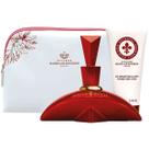 Kit Marina de Bourbon Perfume Rouge Royal Feminino EDP 100ml e Loção Corporal 150ml e Nécessaire