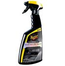 Kit meguiars limpa couro ultimate leather detailer 3 em 1 473ml