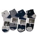 Kit Meia Men Socks Cano Curto 12 Pares Unissex