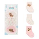 Kit meia presente c/3 prs 00-15 fem pimpolho rosa urso off