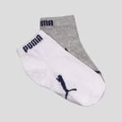 Kit Meia Puma Sapatilha 2 Pares Infantil Cinza e Branca Kit Meia Puma Sapatilha 2 Pares Infantil Cinza e Branca
