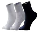 Kit Meias 6 Pares Cano Alto Longo Meias Grossas Confortável - Kit Meias 6 Pares Cano Alto Longo Meias Grossas Confortável -