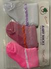 Kit Meias Bebê 03 Pares Comfort Nice Cotton