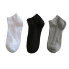 Kit Meias Jogg 27-33 Branco Preto Cinza Basic+ 27-33 Branco/Preto/Cinza Kit Meias Jogg 27-33 Branco Preto Cinza Basic+ 27-33 Branco/Preto/Cinza