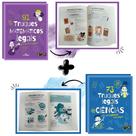 Kit Mentes Brilhantes 73 Truques de Ciências + 91 Matemática para Jovens Gênios