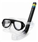 Kit Mergulho Infantil Máscara Snorkel Regulável Praia Piscina Silicone Colorido