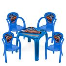 Kit Mesa Mesinha e 4 Cadeira Infantil Educativa Resistente Brincar Estudar Kit Mesa Mesinha e 4 Cadeira Infantil Educativa Resistente Brincar Estudar