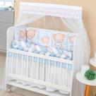 Kit Mini Berço Trança 13 peças para Bebê Menino Ursinho Azul