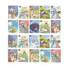 Kit Mini Livros 20un Clássicos Histórias Bíblicas Bíblia Livrinho Ensinamento Cristão Infantil