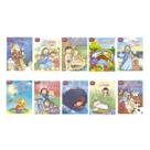 Kit Mini Livros C/ 10un Clássicos Histórias Bíblicas Bíblia Ensino Religioso - Todolivro