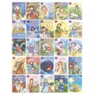 Kit Mini Livros C/ 25un Clássicos Histórias Bíblicas Bíblia Ilustrações Cativantes Montessori Lúdico