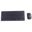 Kit Mini Teclado e Mouse Wireless Ultra Slim sem Fio Preto