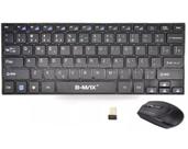 Kit Mini Teclado + Mouse Sem Fio 2.4g Ultra Slim HK-3910 Preto