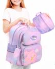 Kit Mochila Escolar Delicada Concha Fofinha + Lancheira e Estojo Infantil