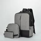 Kit Mochila IKA Triple Shoulder Bag Estojo Compartimento Notebook