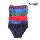 Kit Modafy 5 - Cueca de Algodão Penteado 30.1
