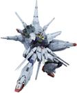 Kit Modelo Bandai Hobby MG Providence Gundam Seed 1/100 Kit Modelo Bandai Hobby MG Providence Gundam Seed 1/100