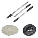 Kit Mop Perfect Pro Move 360 C/ Cabo + Refil + Suporte Original