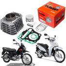 Kit Motor Cilindro Pistão Juntas Honda Biz Pop 110 2016 2017 2018 2019 2020 2021 2022