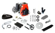 Kit Motor Gasolina Bike Bicicleta Motorizada 4 Tempos 53cc Transmissão à Corrente Kit Motor Gasolina Bike Bicicleta Motorizada 4 Tempos 53cc Transmissão à Corrente